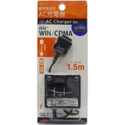 IAC-AU7K [au-WIN CDMA用 AC充電器 1.5m ブラック]