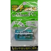 電子点灯管 40W用 LB-FE4P