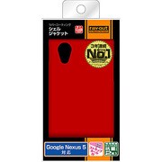 RT-NX5C4 R [Nexus 5用ラバーコーティング・シェルジャケット マットレッド]