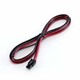 DC電源ケーブル（BC-121N用） OPC-656