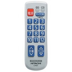 ヨドバシ.com - 日立 HITACHI テレビ用 リモコン L37-XP500CS003 C-RU1 通販【全品無料配達】