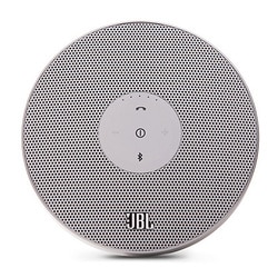 ヨドバシ.com - ジェイビーエル JBL JBL Voyager WHT JN [Bluetooth