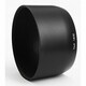 Lens Shade 1.8/32 Touit [レンズフード]