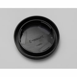 ヨドバシ.com - ツァイス Zeiss Rear lens cap E [リアキャップ