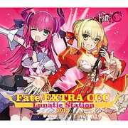 Variety Sound Drama Fate_Extra CCC ルナティックステーション 2013 [ドラマCD]