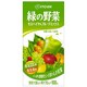 充実野菜緑の野菜ミックス 紙パック 1L×6本 [野菜飲料]