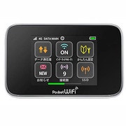 モバイルWiFi Pocket WiFi 301HW スピカホワイト