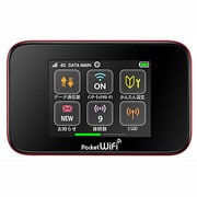 モバイルWiFi Pocket WiFi 301HW マルスレッド