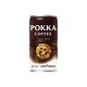 ポッカコーヒー オリジナル 缶 190g×30 [コーヒー飲料]