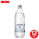 GEROLSTEINER(ゲロルシュタイナー) ペットボトル 1L×12 [炭酸飲料水]