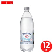 GEROLSTEINER(ゲロルシュタイナー) ペットボトル 1L×12 [炭酸飲料水]