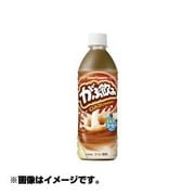 がぶ飲み ミルクコーヒー ペット 500ml×24 [コーヒー飲料]