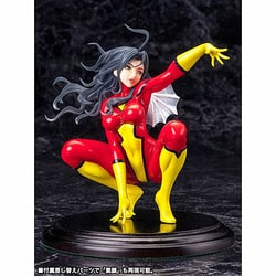 ヨドバシ.com - コトブキヤ KOTOBUKIYA MARVEL 美少女 スパイダーウーマン [1/7スケール PVC塗装済み完成品]  通販【全品無料配達】