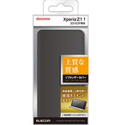 PD-SO02FPLFSBK [Xperia Z1f SO-02F用 ソフトレザーカバー スタンド付 ブラック]