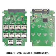 OA用品 55KBDSSD 10枚のmicroSDカードをSSD化するキット