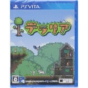 テラリア [ＰSVitaソフト]