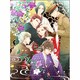 蝶の毒 華の鎖～大正艶恋異聞～ [PS Vitaソフト]