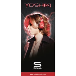 ヨドバシ Com Cavジャパン Soul ソウル Sl150 Anxj 0001 Soul ヘッドホン Yoshiki Special Edition 通販 全品無料配達