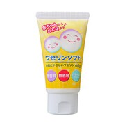 60g ワセリンソフト