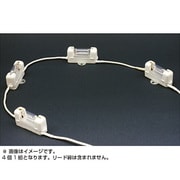 LEランプホルダー 100Vタイプ 基本形 160lm WH1020