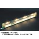キセノンボーライト用交換ランプ 40W ショートサイズ クリア LD40WSB