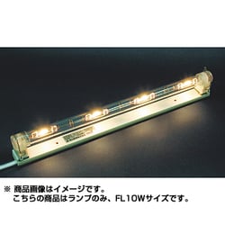 ヨドバシ.com - 森山産業 キセノンボーライト用交換ランプ 40W
