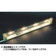 キセノンボーライト用交換ランプ 40W FL15サイズ クリア LD40W15B