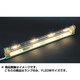 キセノンボーライト用交換ランプ 80W FL20サイズ クリア LD80W20B