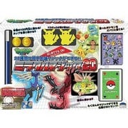 ヨドバシ Com ミラクルマジック ポケモンxy パーティーグッズ のレビュー 2件ミラクルマジック ポケモンxy パーティーグッズ のレビュー 2件