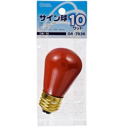 白熱電球 サイン球 E26口金 110V 10W形 45mm径 レッド LB-ST4610-R