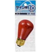 白熱電球 サイン球 E26口金 110V 10W形 45mm径 レッド LB-ST4610-R