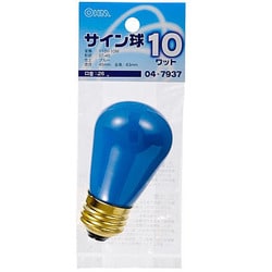 白熱電球 サイン球 E26口金 110V 10W形 45mm径 ブルー LB-ST4610-A