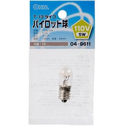 白熱電球 パイロット球 E12口金 110V 5W形 13mm径 クリア LB-P32110V
