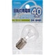 白熱電球 回転灯用電球 BA15d口金 120V 40W形 35mm径 クリア LB-K12040BAD