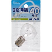 白熱電球 回転灯用電球 BA15d口金 120V 40W形 35mm径 クリア LB-K12040BAD