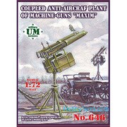 UU72646 [1/72 露・マキシム連装対空機銃プラットフォーム]
