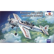 AM72269 [1/72 スホーイSu-29複座アクロバット機]