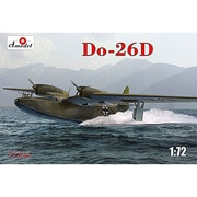 AM72266 [1/72 ドルニエDo26D長距離飛行艇]