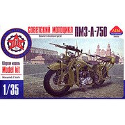 AF35005 [1/35 露PMZ-A750ｃｃソ連軍用バイク-エッチングスポーク]