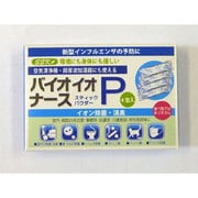 TEP-IK100用バイオイオナースパウダー
