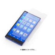 SB-EF29-NGSH [SoftBank 302SH用 SoftBank SELECTION 反射防止保護フィルム]