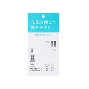 SB-EF04-NGFU [SoftBank 301F用 SoftBank SELECTION 反射防止保護フィルム]