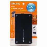 リチウムDEチャージ 5000mAh USB出力:1ポート 最大:1.8A AC付 TL23ASK