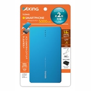 リチウムDEチャージ 5000mAh USB出力:1ポート 最大:1.8A AC付 TL23ASL