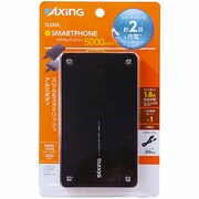 リチウムDEチャージ 5000mAh USB出力:1ポート 最大:1.8A TL23SK