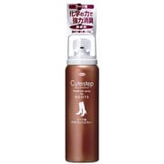 キュートステップ ブーツ用デオドラントスプレー 65mL [フットケア]