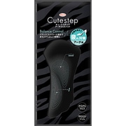 インソール キュートステップ アーチジェルパッド ブラック 1足