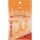 インソール キュートステップ 温感インソールつま先タイプ 1足