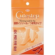 インソール キュートステップ 温感インソールつま先タイプ 1足