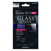 LP-SO02FFGLAB [Xperia(TM) Z1 f SO-02F 保護フィルム ガラス背面]